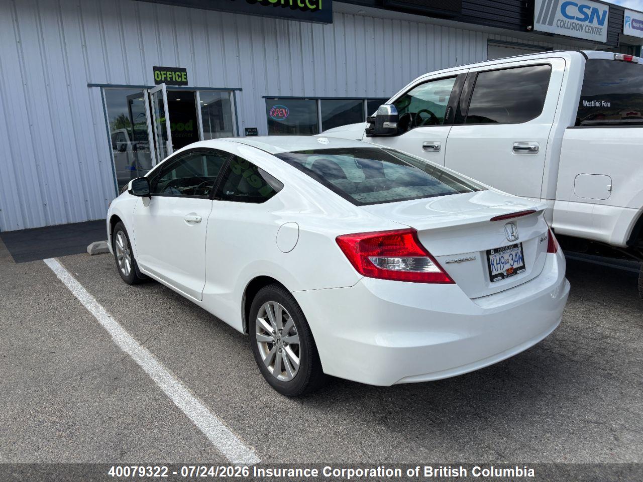 2012 HONDA CIVIC thumbnail 4
