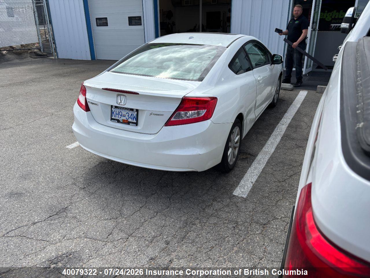 2012 HONDA CIVIC thumbnail 5