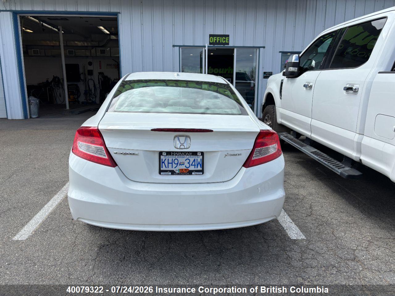 2012 HONDA CIVIC thumbnail 7