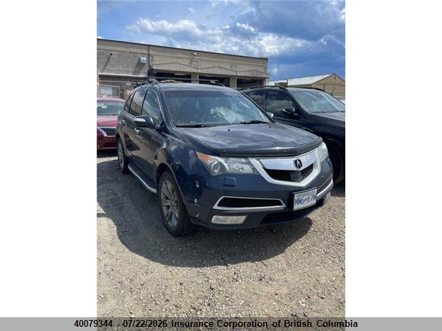 2010 ACURA MDX thumbnail 2