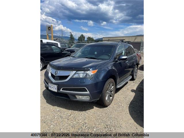 2010 ACURA MDX thumbnail 3