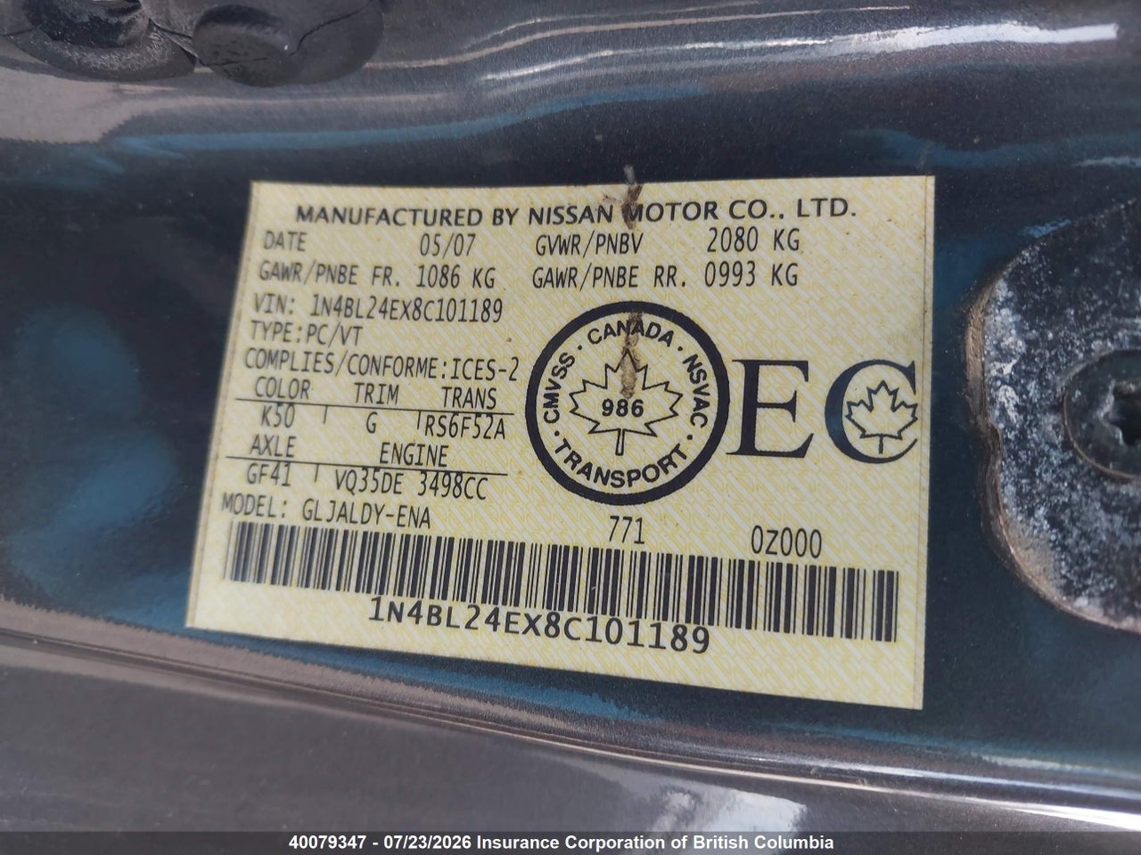 2008 NISSAN ALTIMA 3.5SE thumbnail 10