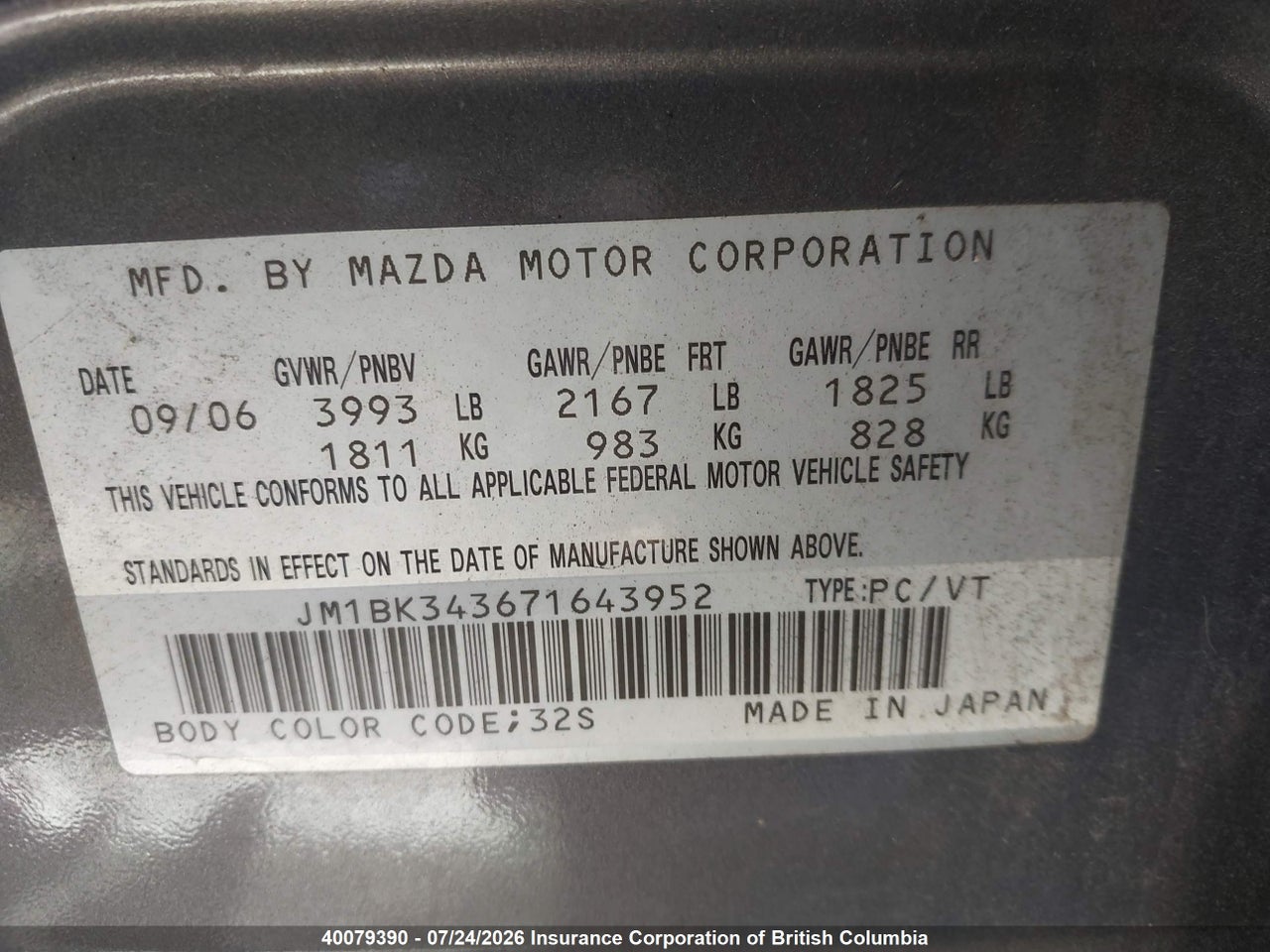 2007 MAZDA 3 HATCHBACK thumbnail 10