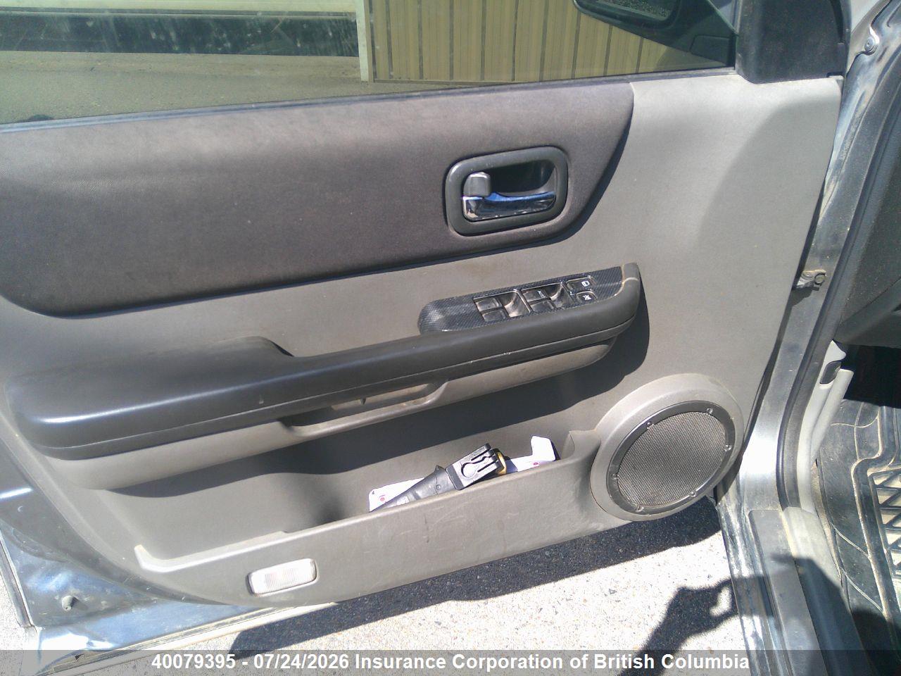 2006 NISSAN X-TRAIL XE/SE thumbnail 7