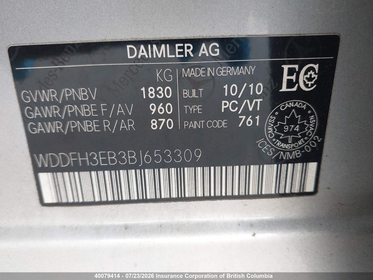 2011 MERCEDES BENZ B200 T thumbnail 10