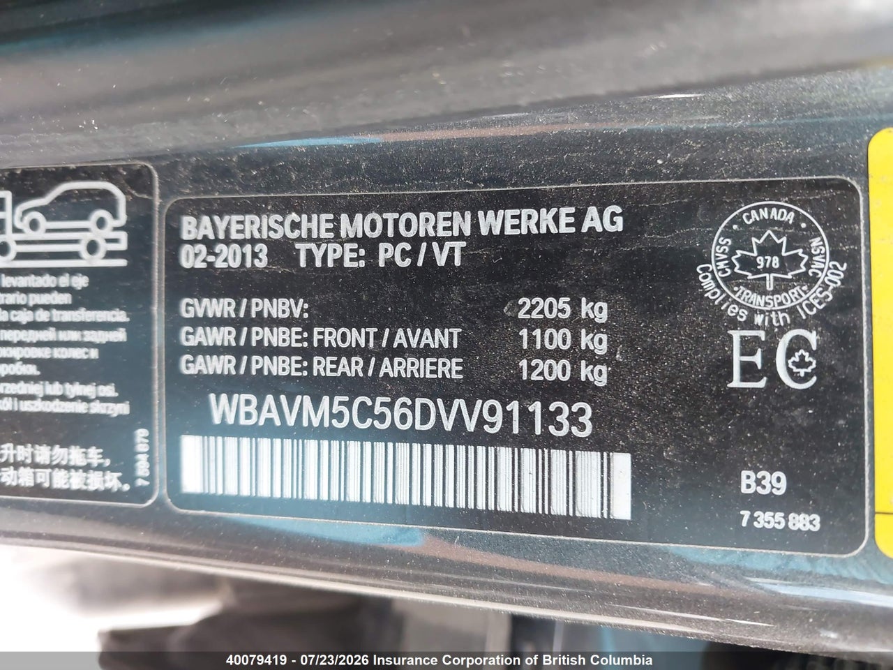 2013 BMW X1 thumbnail 10