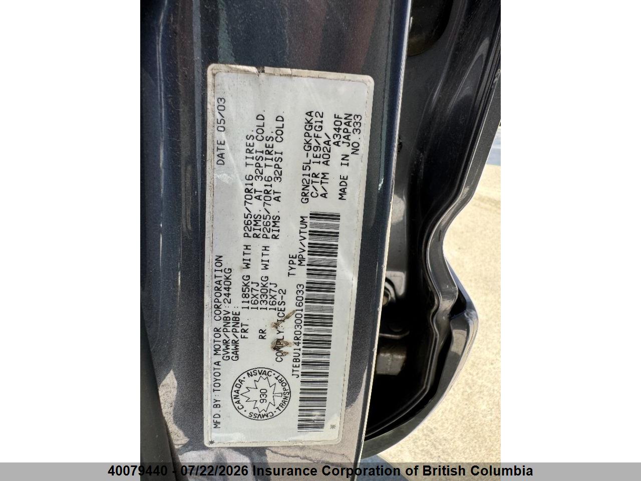 2003 TOYOTA 4RUNNER SR5/SPORT thumbnail 6