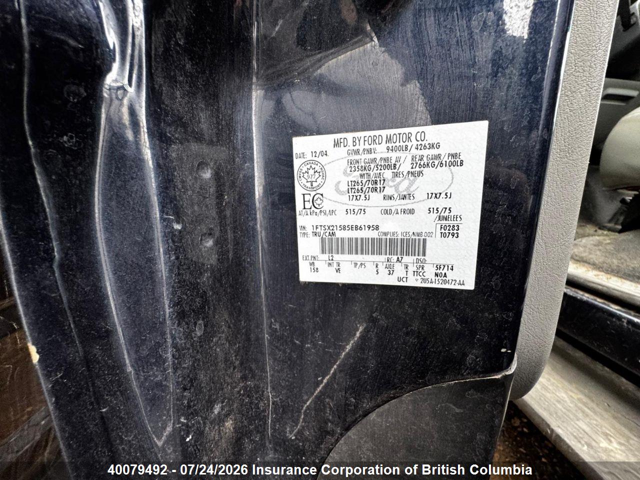 2005 FORD F-250 LARIAT/XL/XLT thumbnail 11