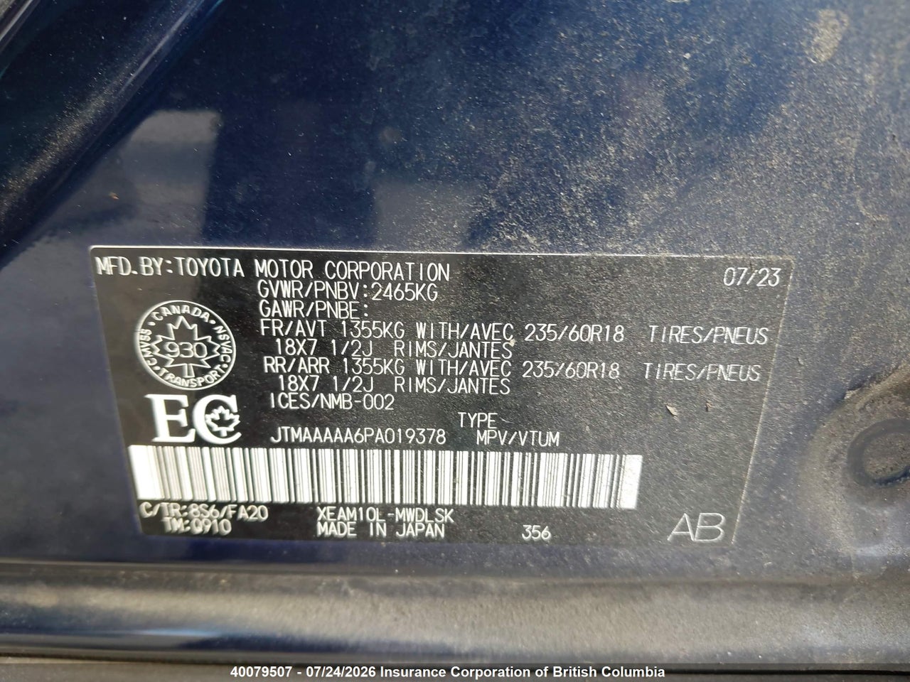 2023 TOYOTA BZ4X thumbnail 10