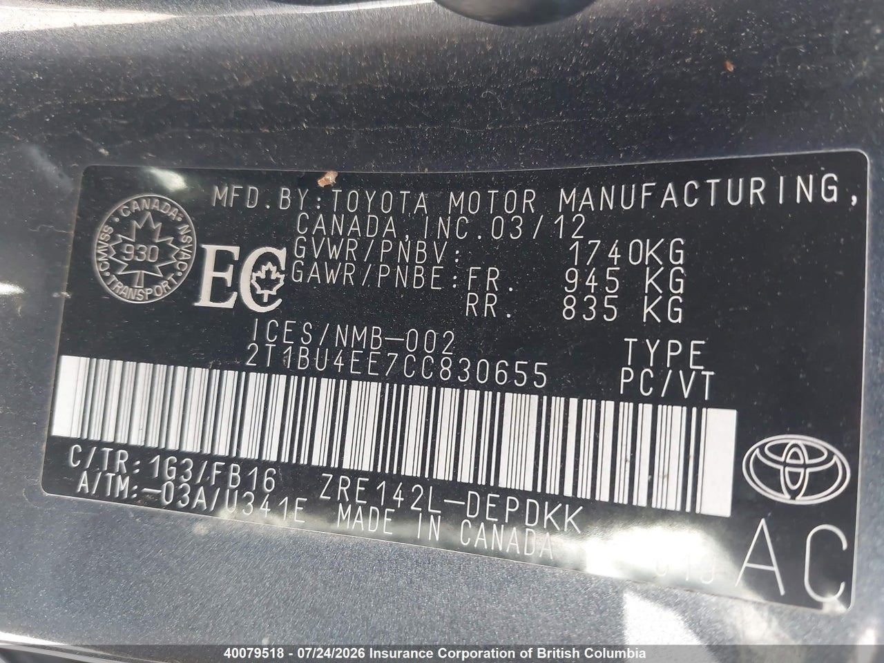 2012 TOYOTA COROLLA S/LE thumbnail 10