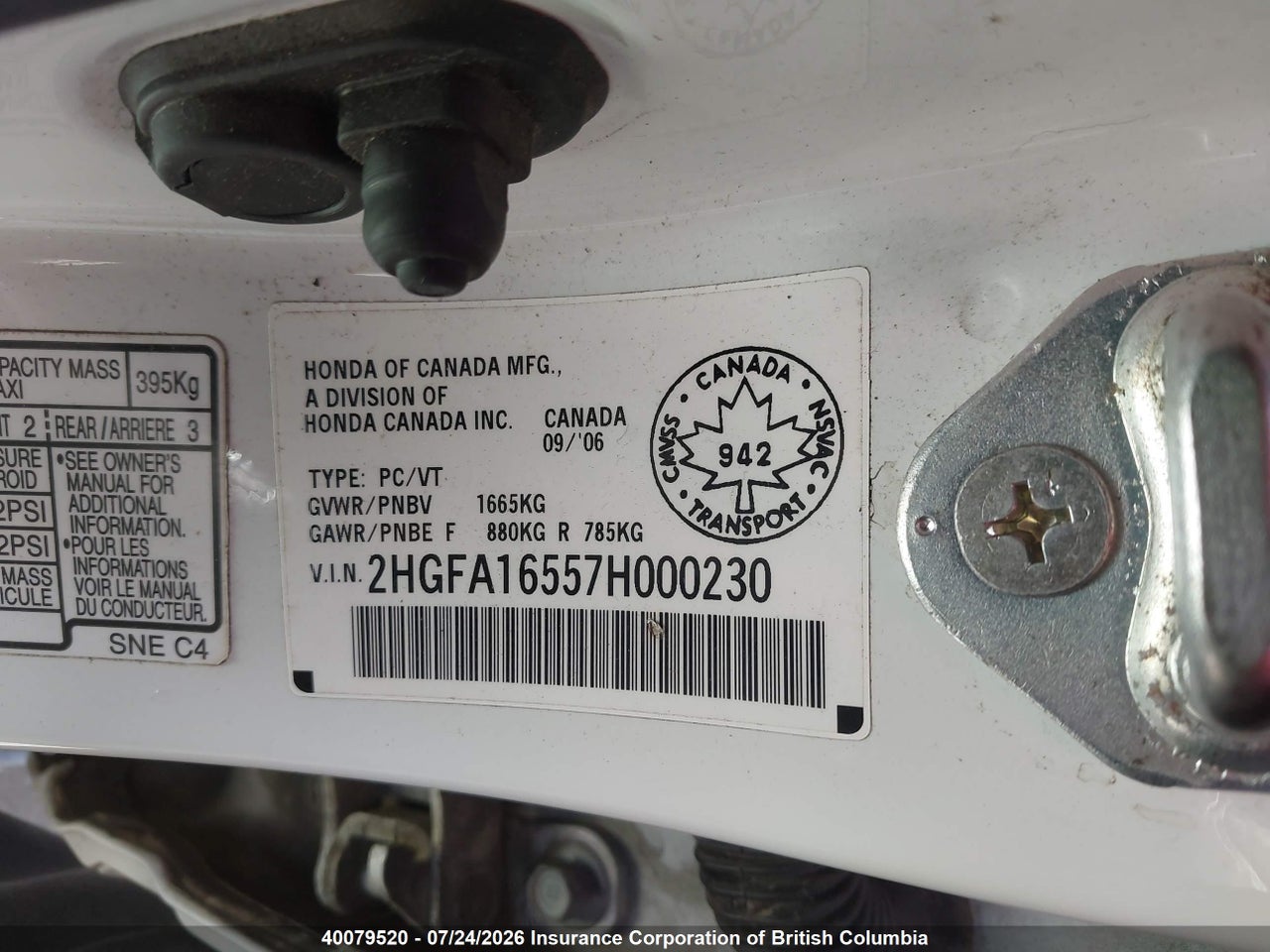 2007 HONDA CIVIC thumbnail 10