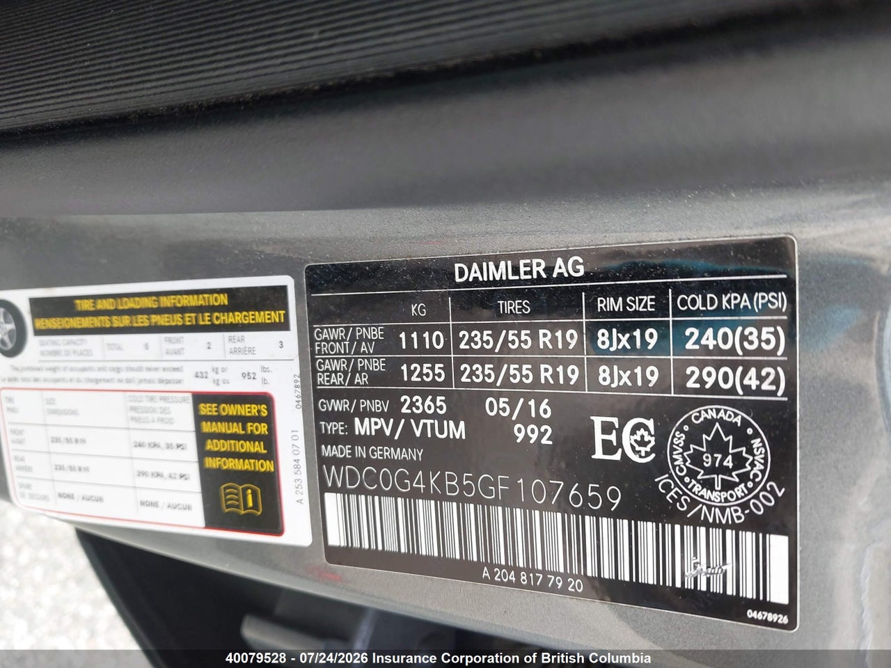 2016 MERCEDES BENZ GLC 300 4MATIC thumbnail 10