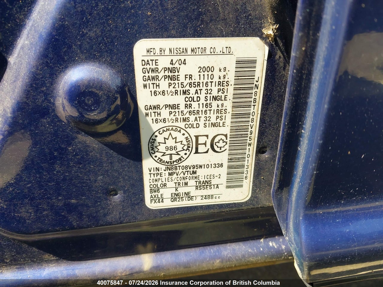 2005 NISSAN X-TRAIL XE/SE thumbnail 10