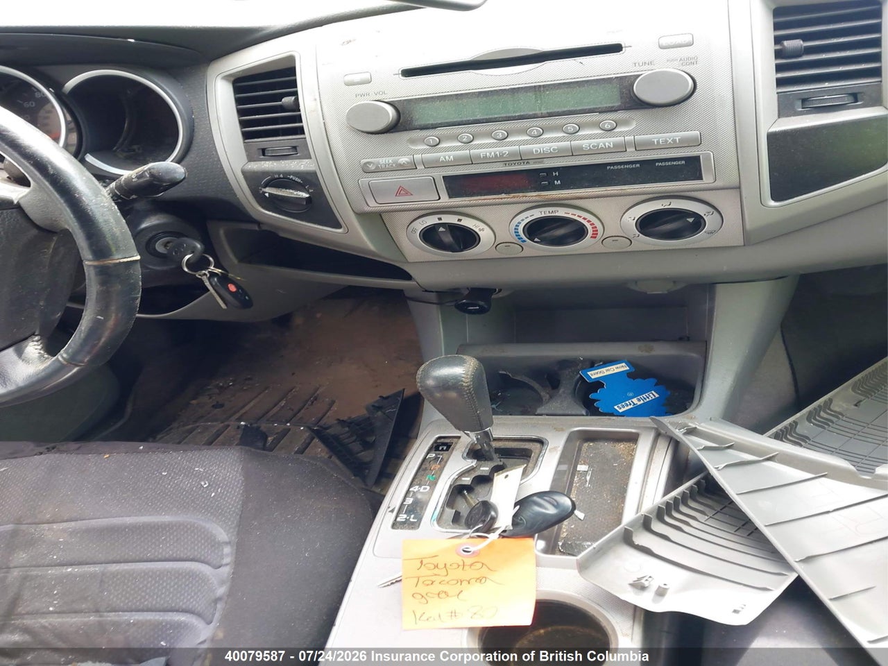 2008 TOYOTA TACOMA DOUBLE CAB LONG BED thumbnail 12