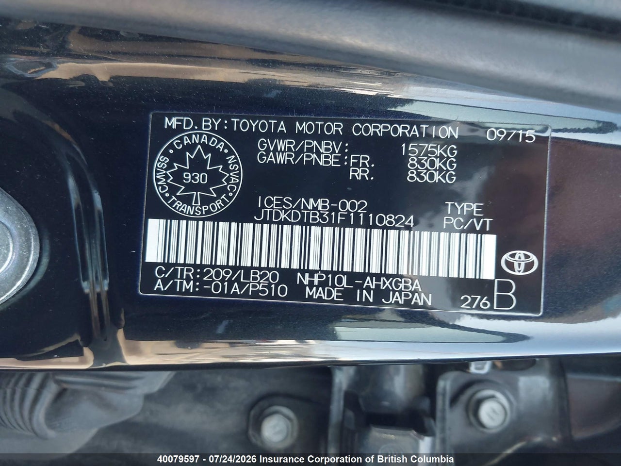 2015 TOYOTA PRIUS thumbnail 10