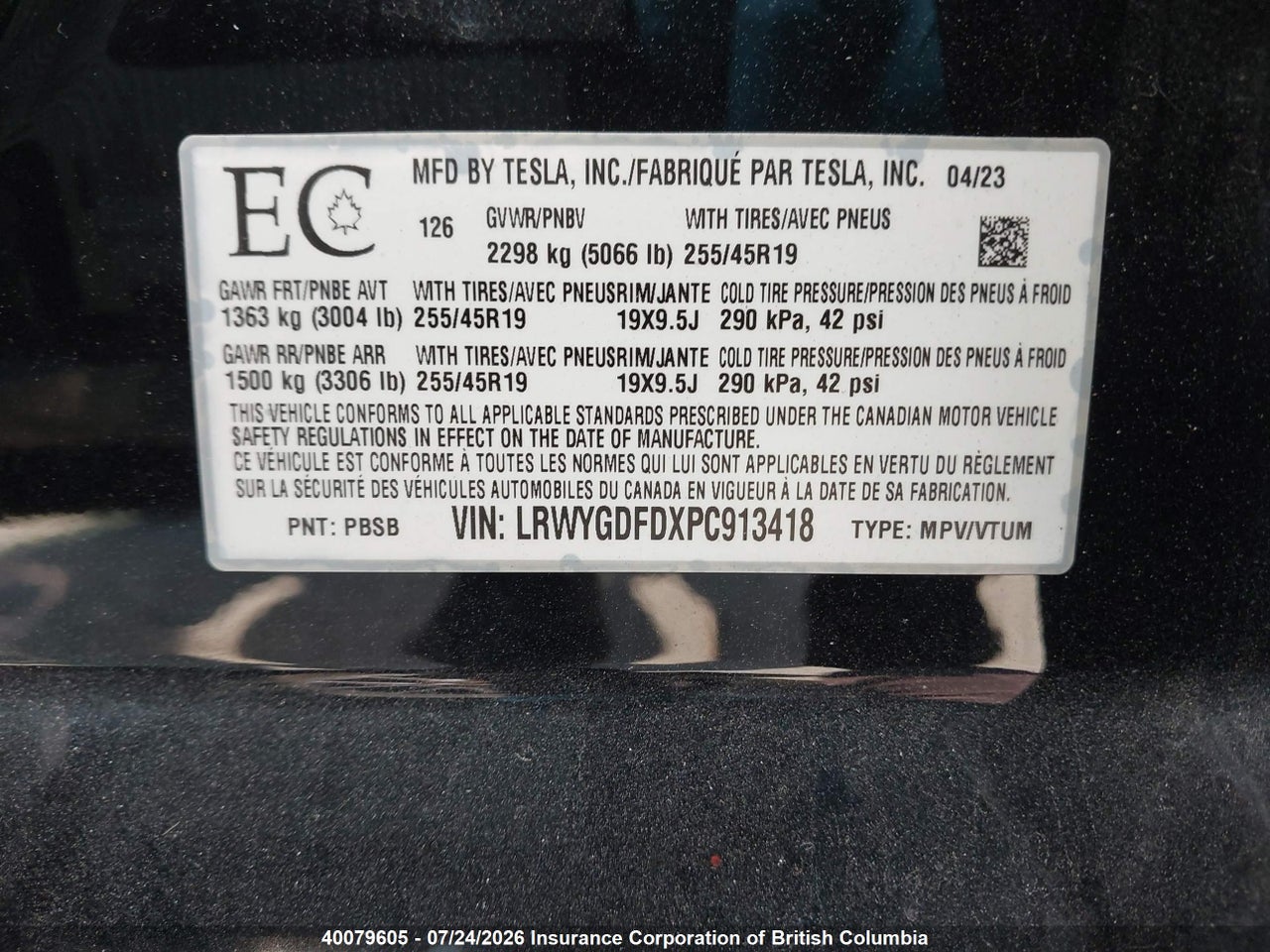 2023 TESLA MODEL Y RWD thumbnail 10
