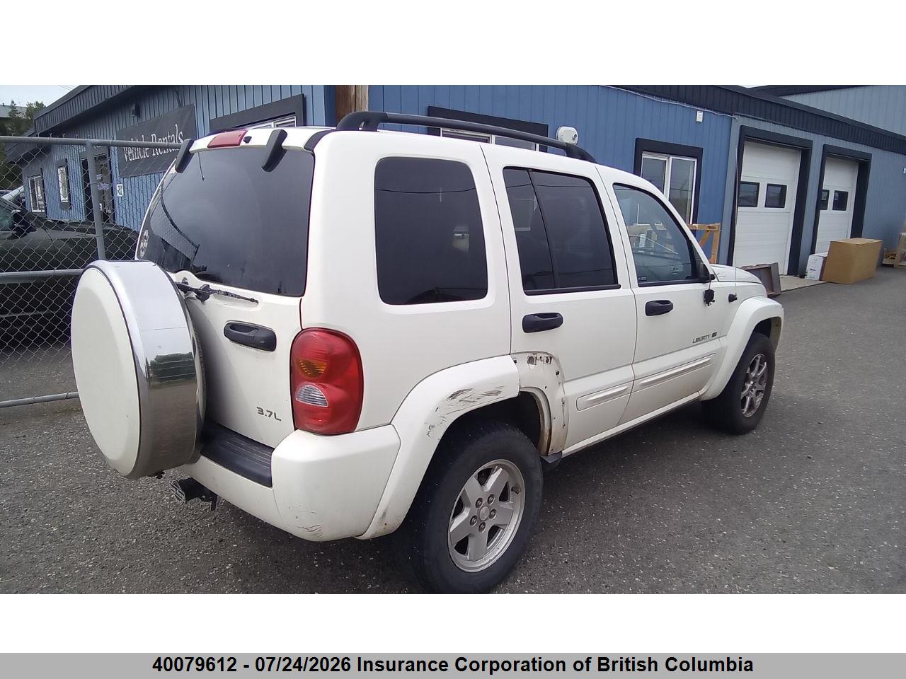 2003 JEEP LIBERTY LIMITED thumbnail 5