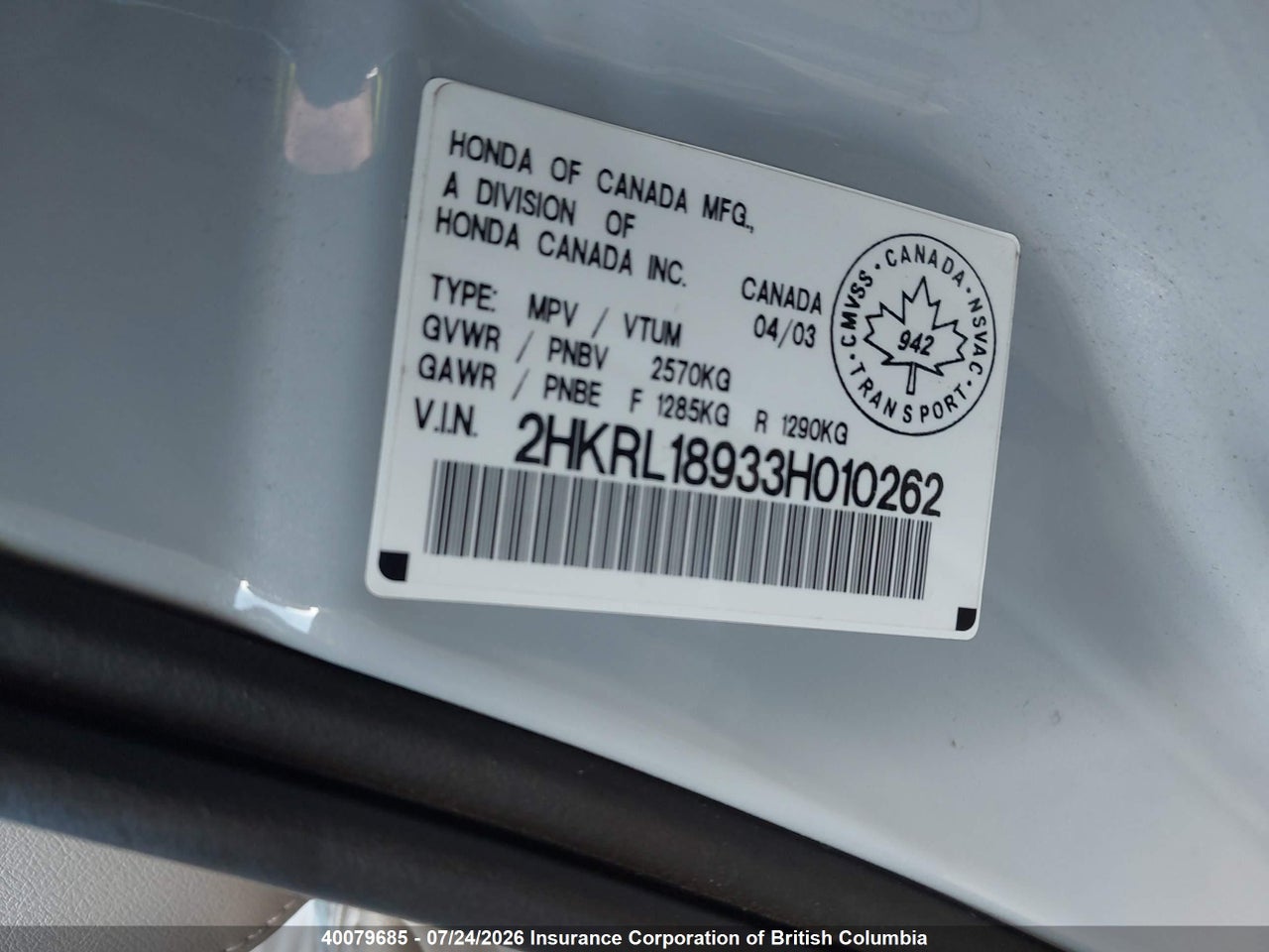 2003 HONDA ODYSSEY EXL thumbnail 10