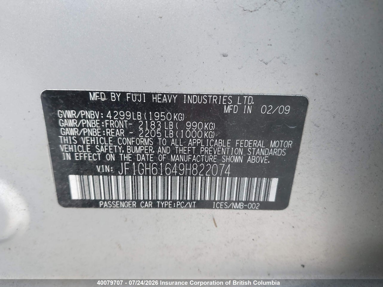 2009 SUBARU IMPREZA 2.5I thumbnail 10
