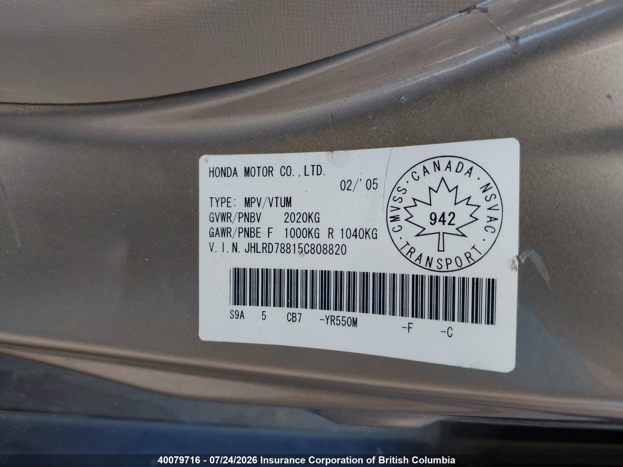 2005 HONDA CR-V thumbnail 10