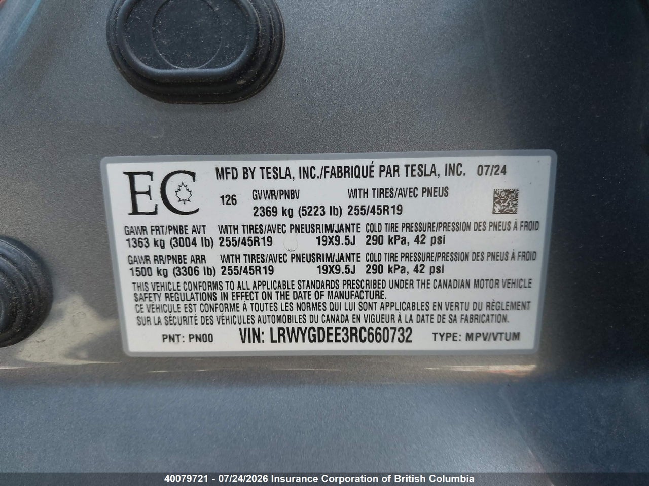 2024 TESLA MODEL Y LONG RANGE thumbnail 10