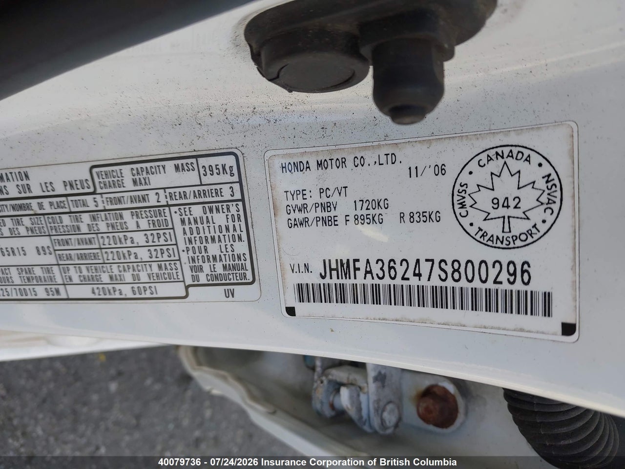 2007 HONDA CIVIC thumbnail 10