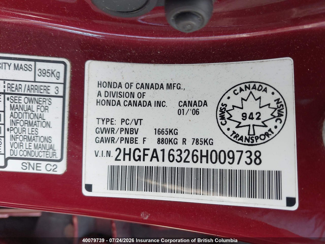 2006 HONDA CIVIC thumbnail 10