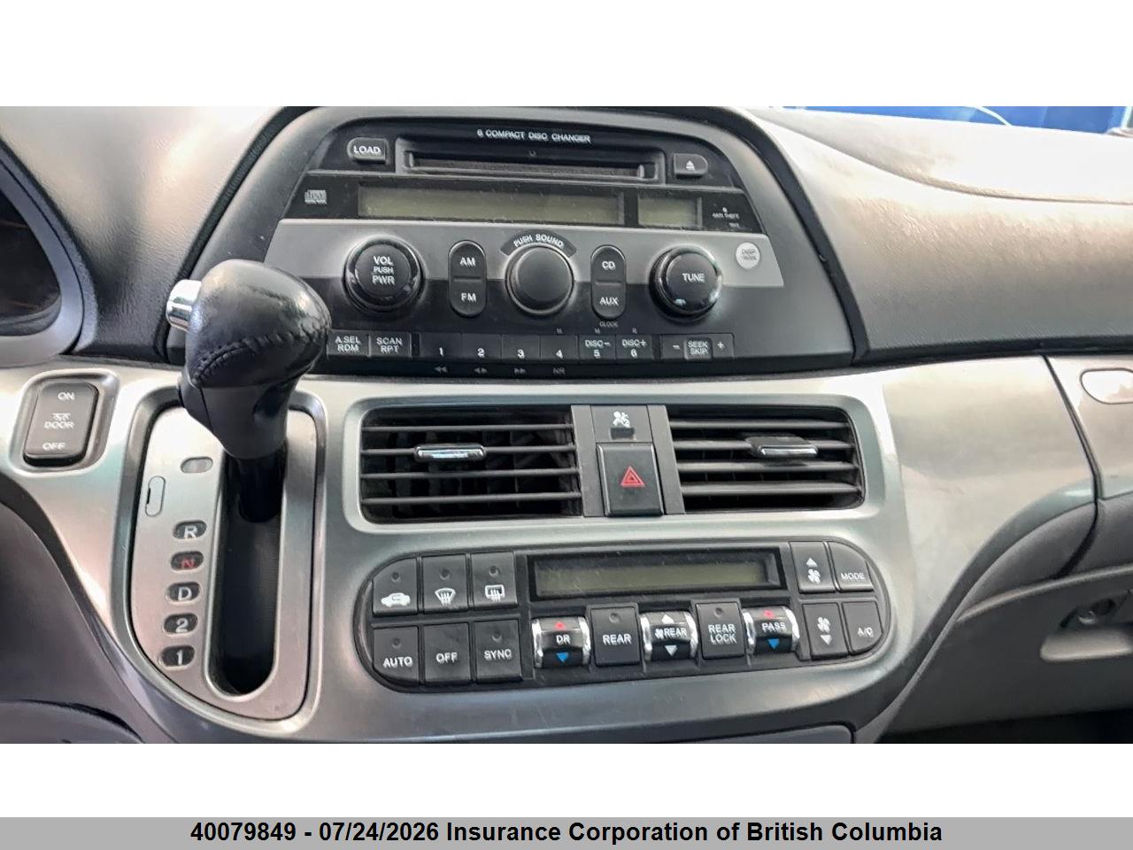 2006 HONDA ODYSSEY EXL thumbnail 10