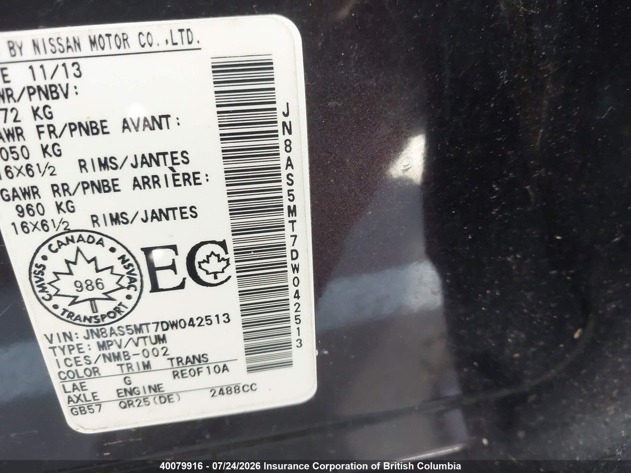 2013 NISSAN ROGUE thumbnail 10