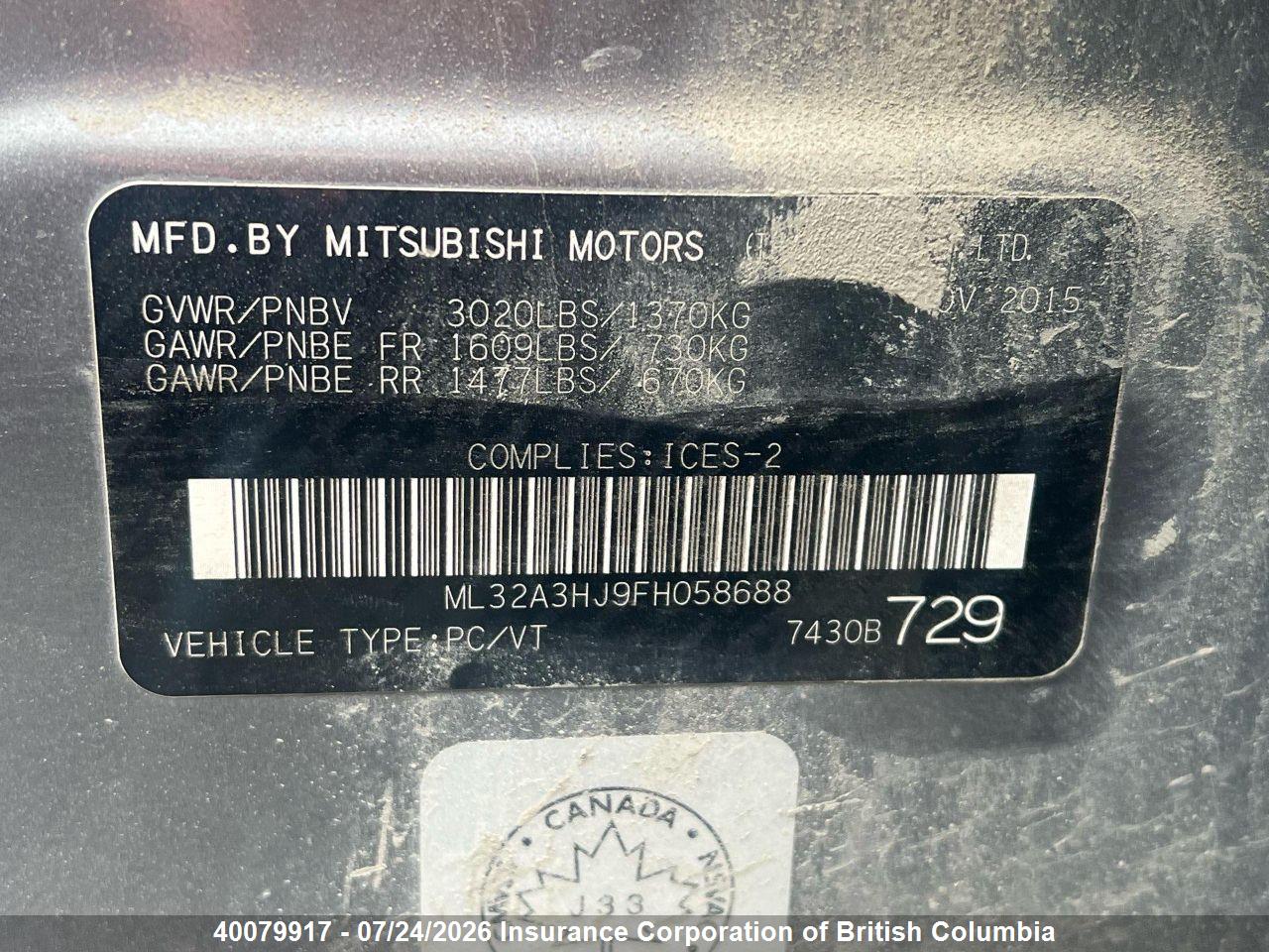 2015 MITSUBISHI MIRAGE DE thumbnail 6
