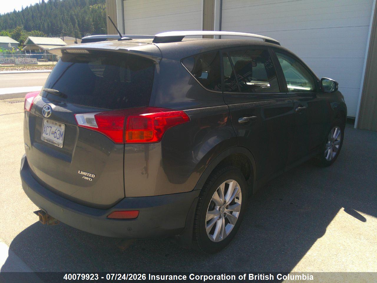 2014 TOYOTA RAV4 thumbnail 5