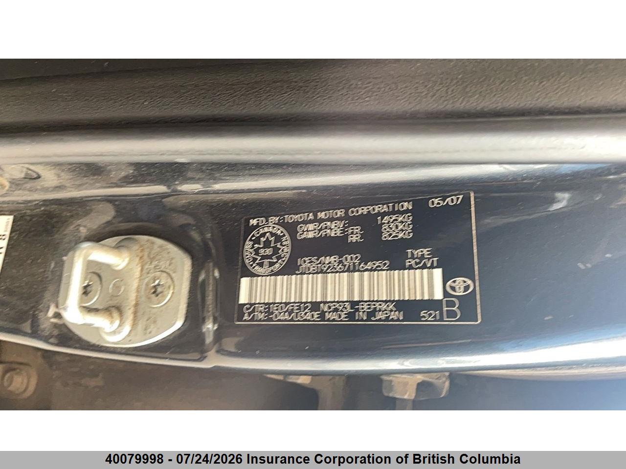 2007 TOYOTA YARIS thumbnail 7
