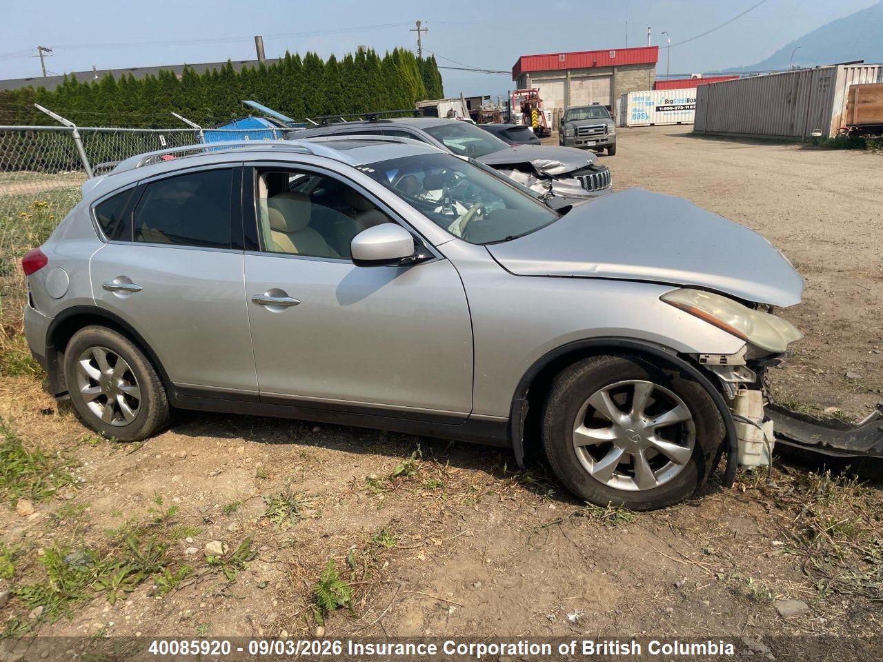 2008 Infiniti EX