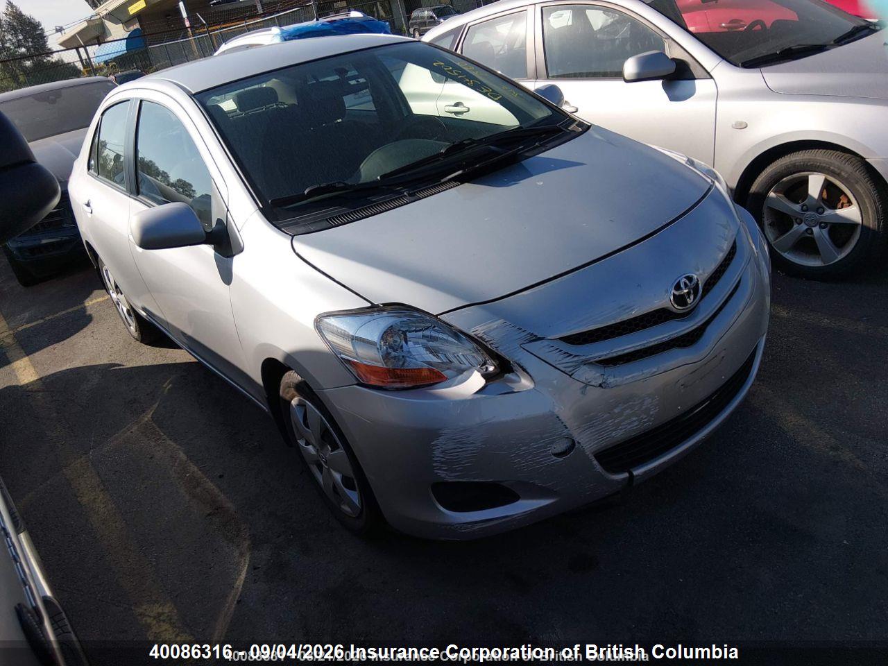 2007 Toyota Yaris