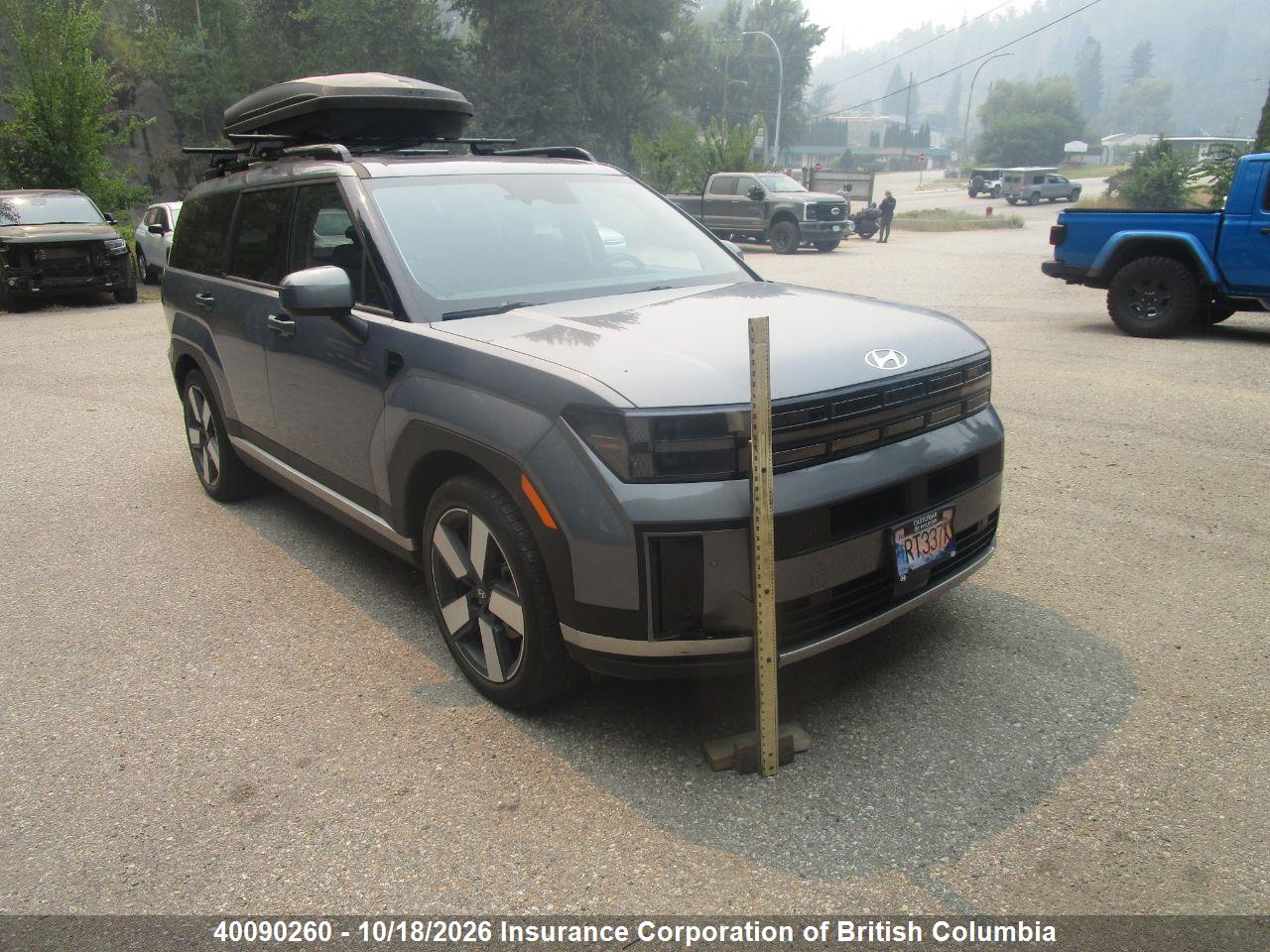 2025 Ford Fusion