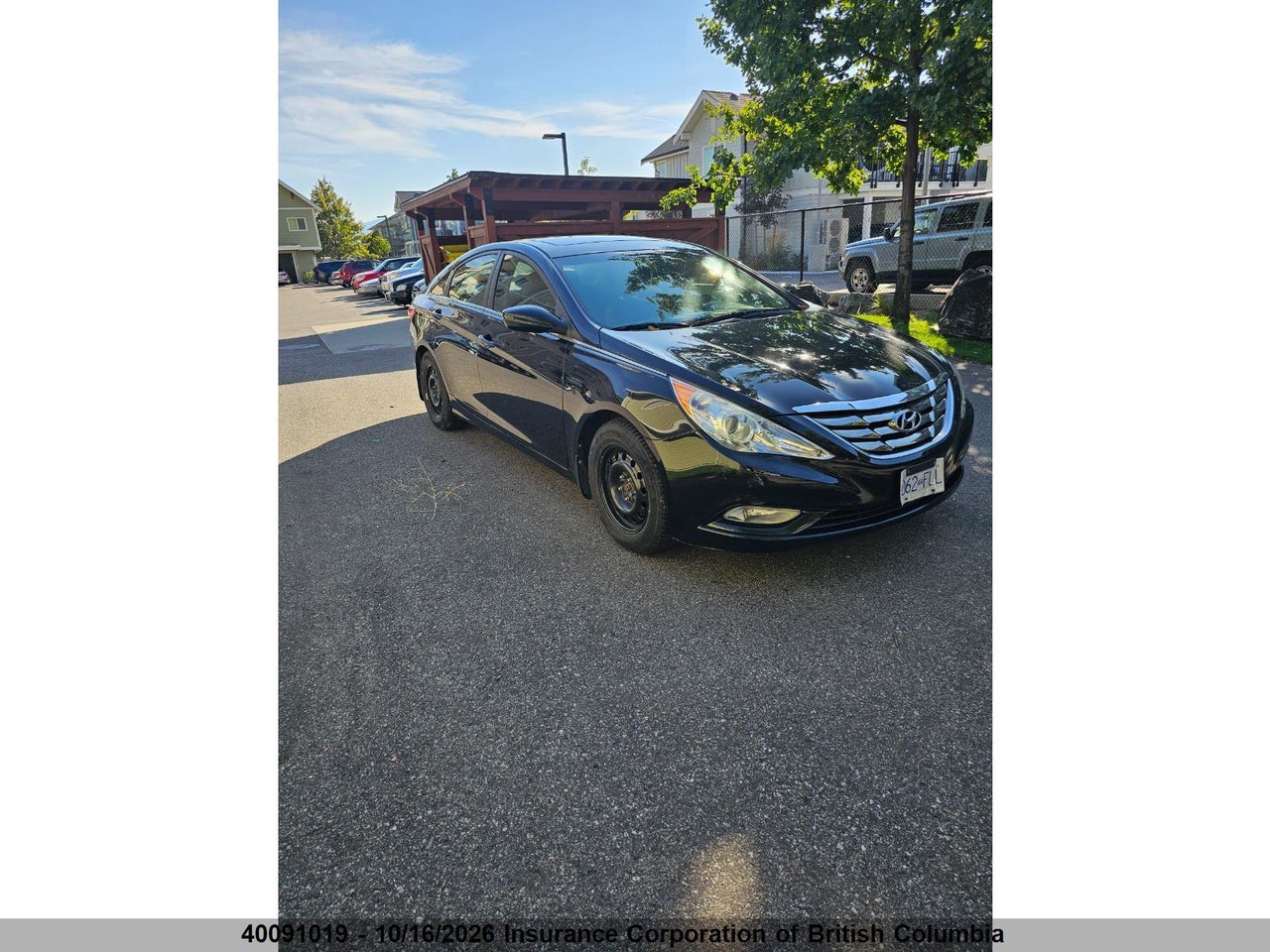 2013 Acura Integra