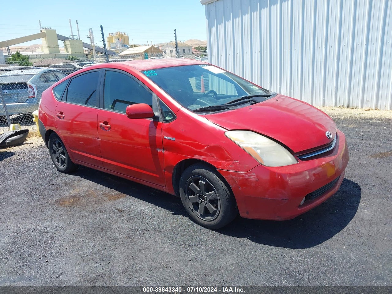 2007 Toyota Prius