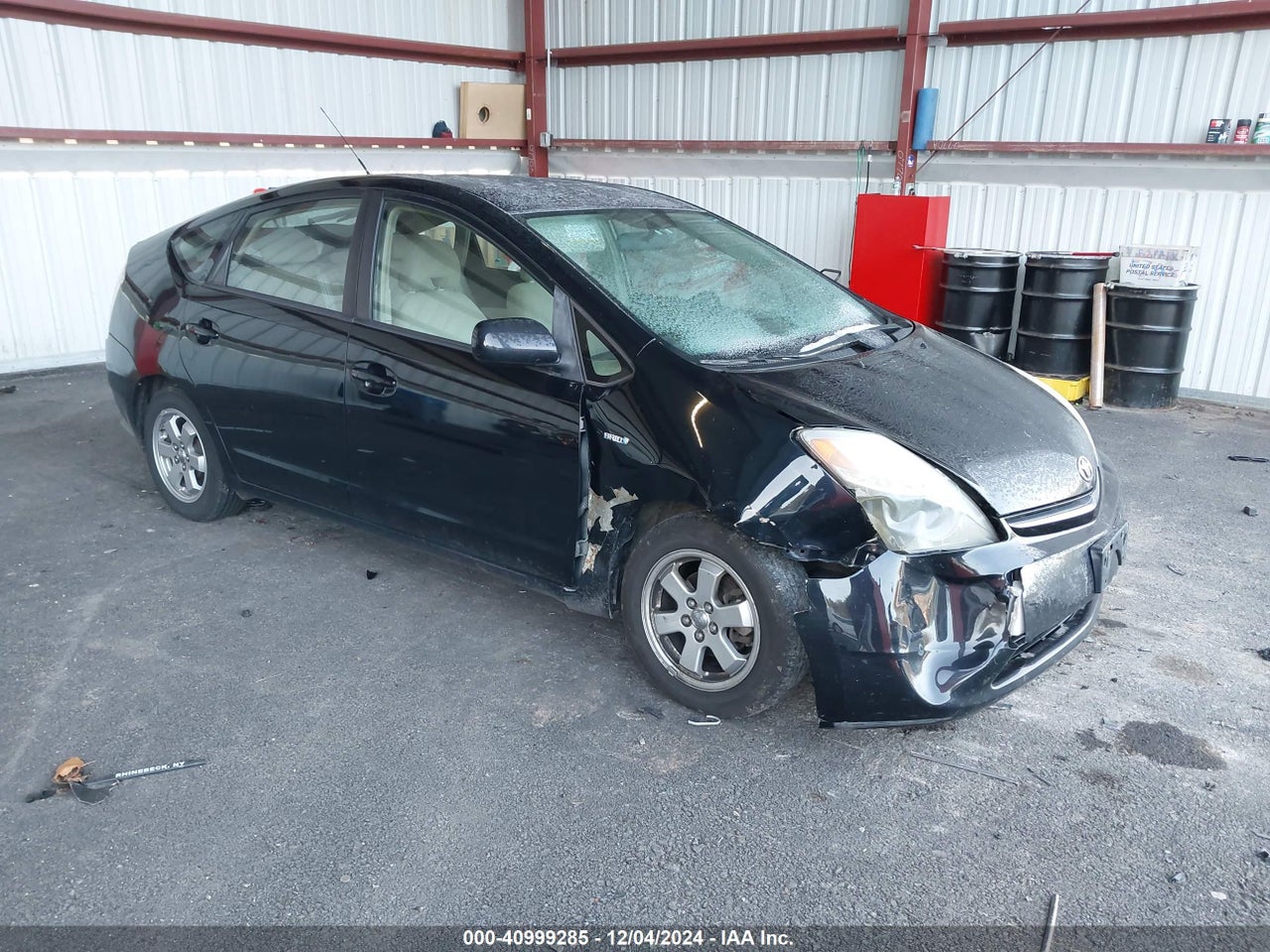2008 Toyota Prius