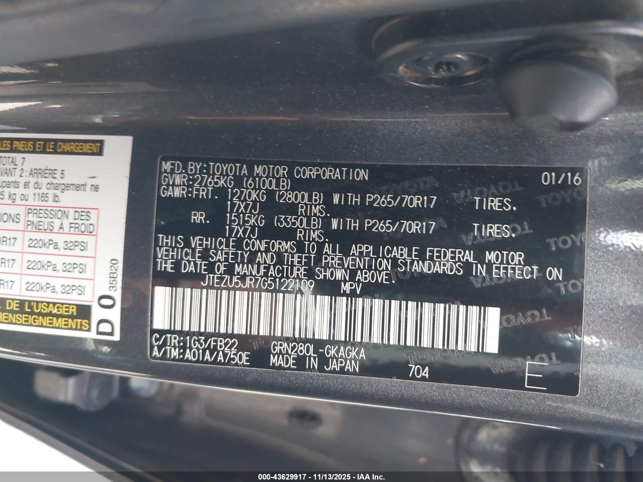 2016 TOYOTA 4RUNNER SR5 thumbnail 10