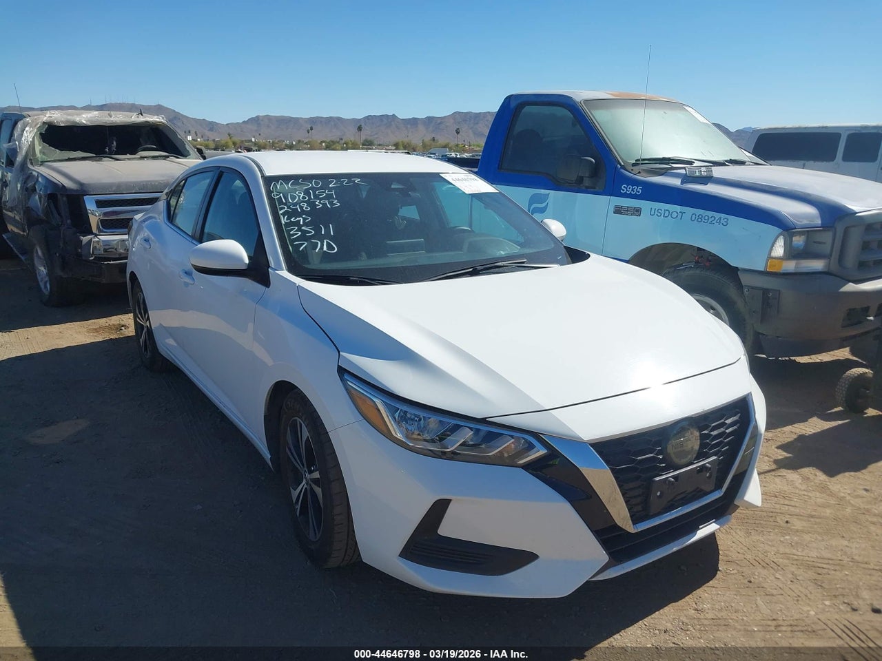 2023 Nissan Sentra
