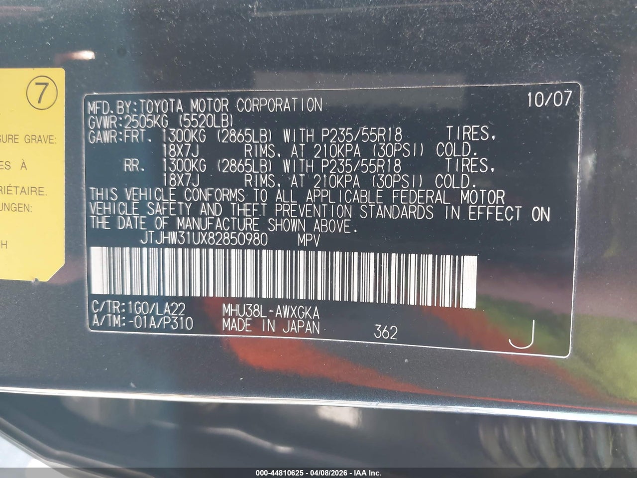 2008 LEXUS RX 400H thumbnail 10