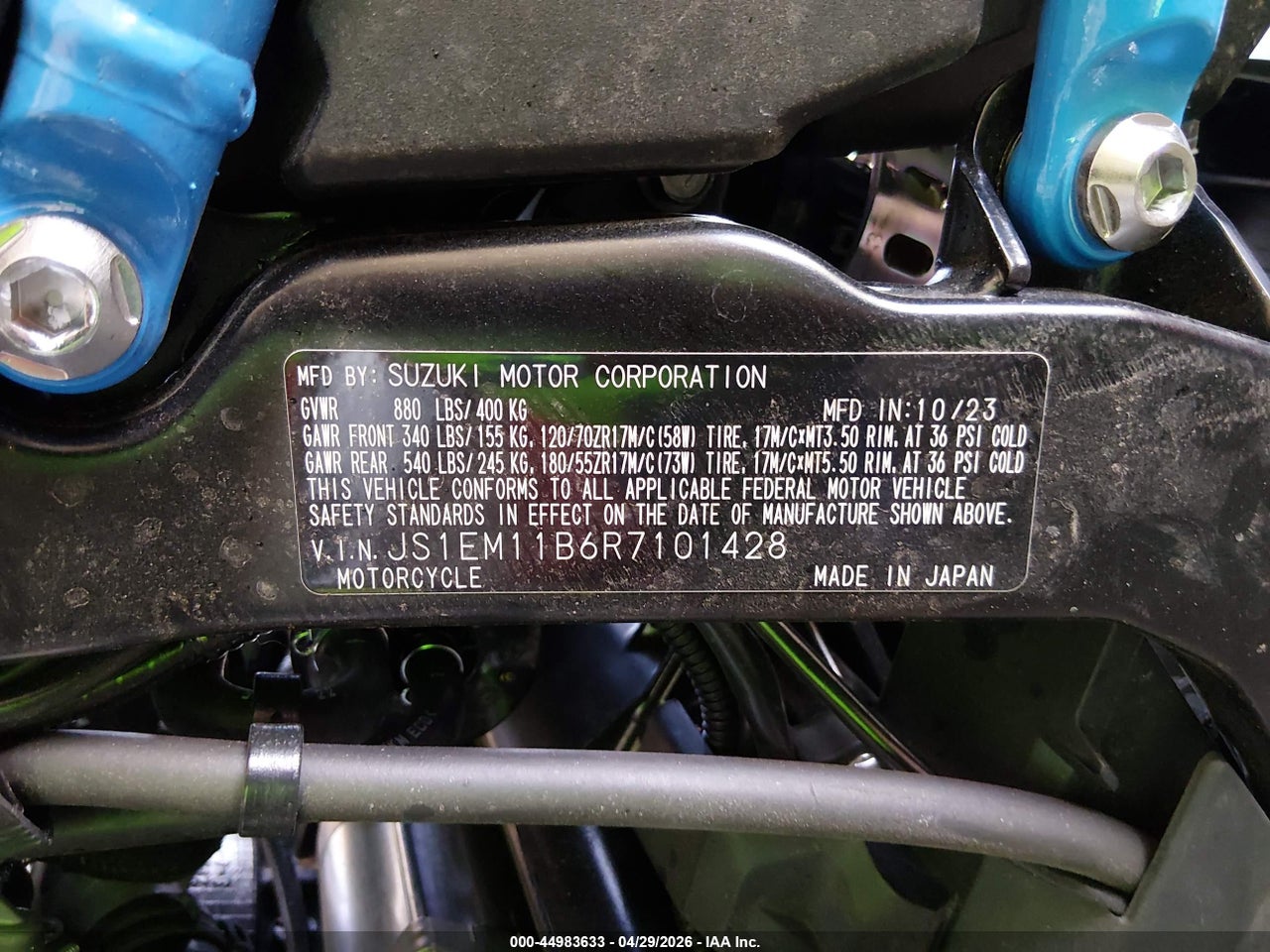 2024 SUZUKI GSX800 R thumbnail 11