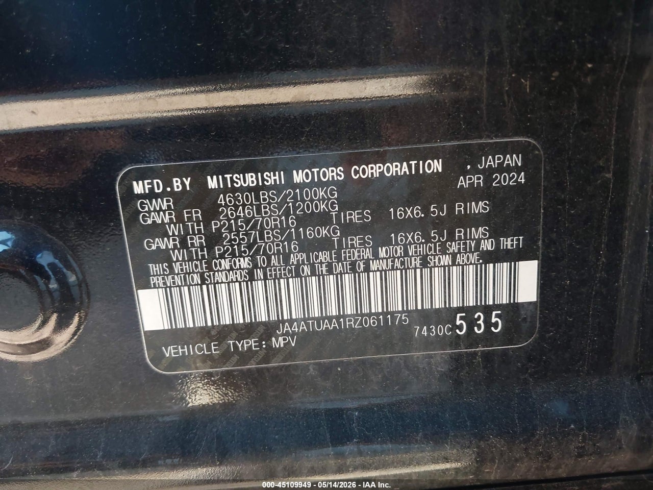 2024 MITSUBISHI ECLIPSE CROSS ES S-AWC thumbnail 10
