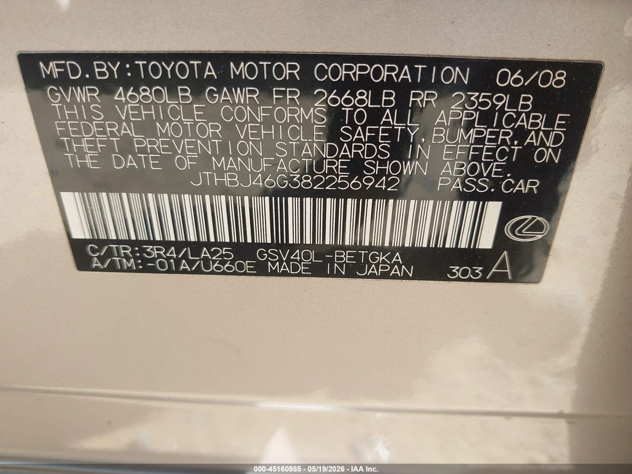 2008 LEXUS ES 350 thumbnail 10