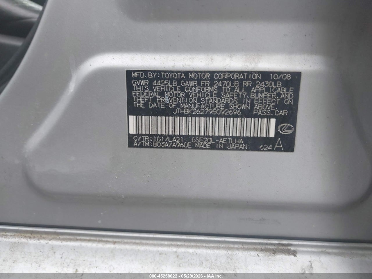 Image 9