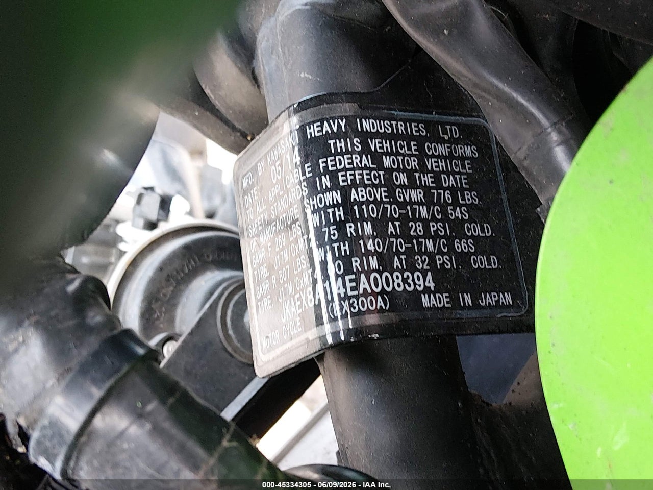 2014 KAWASAKI EX300 A thumbnail 11
