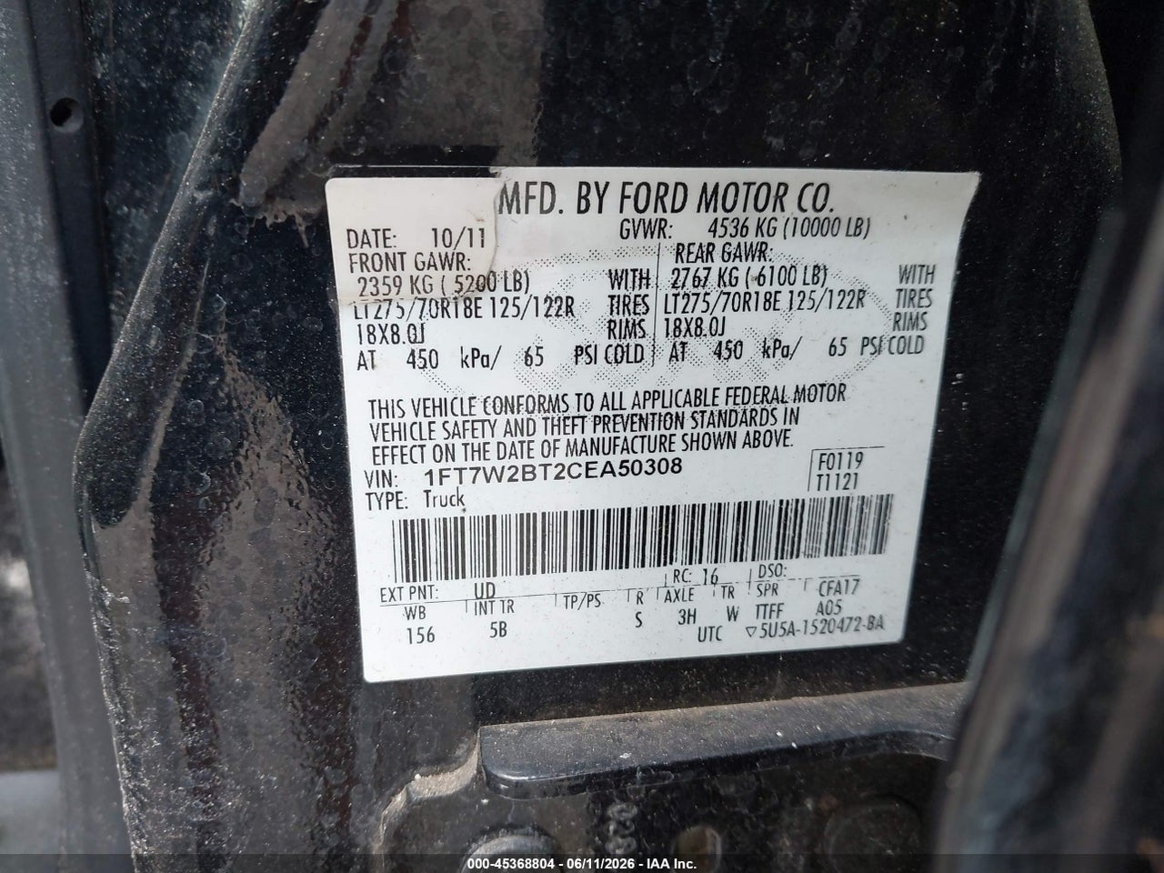 2012 FORD F-250 LARIAT thumbnail 10