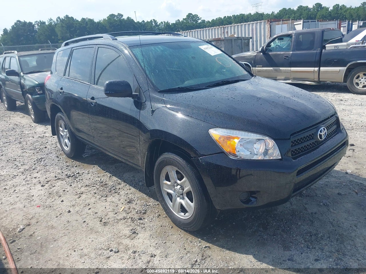 2008 Toyota RAV 4