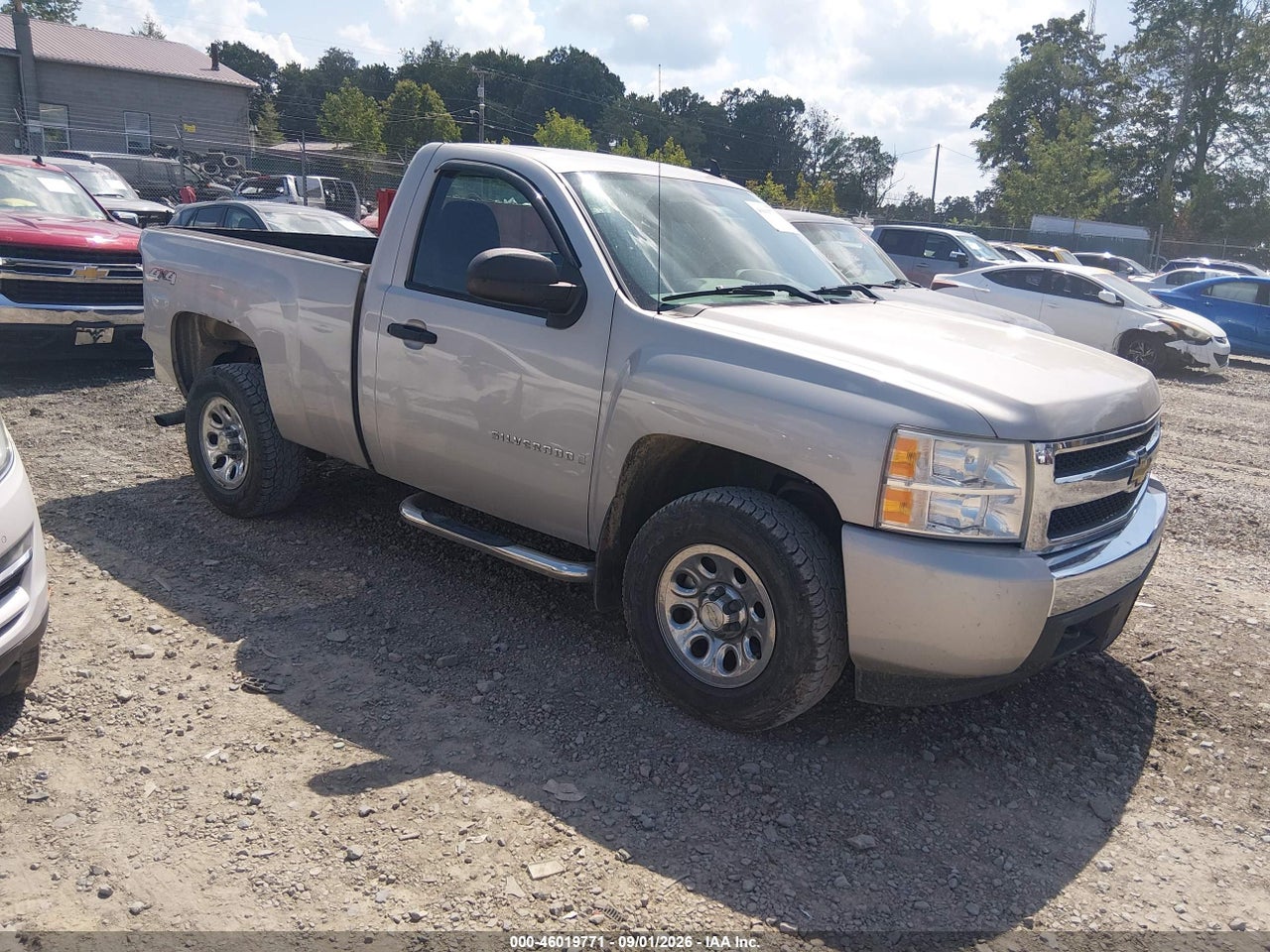 2008 Chevrolet Silverado