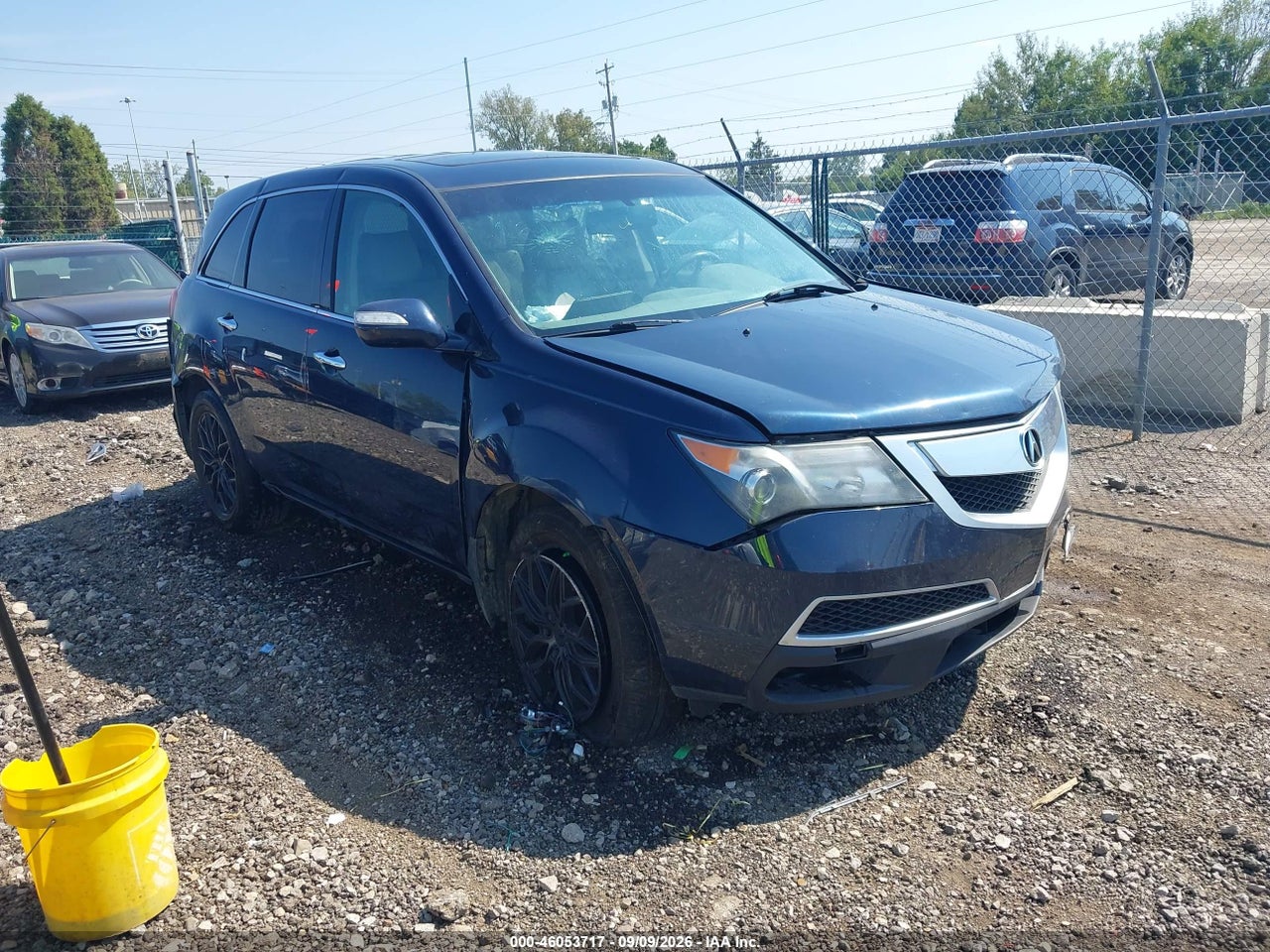 2012 Acura MDX